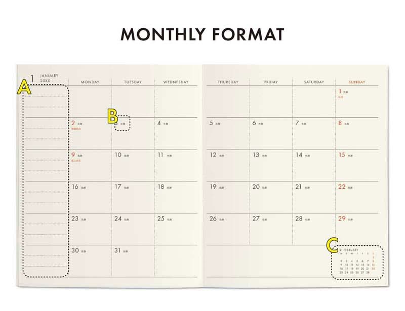 Hightide 2026 Sail Square Monthly Diary - Pink , Green & Lavender