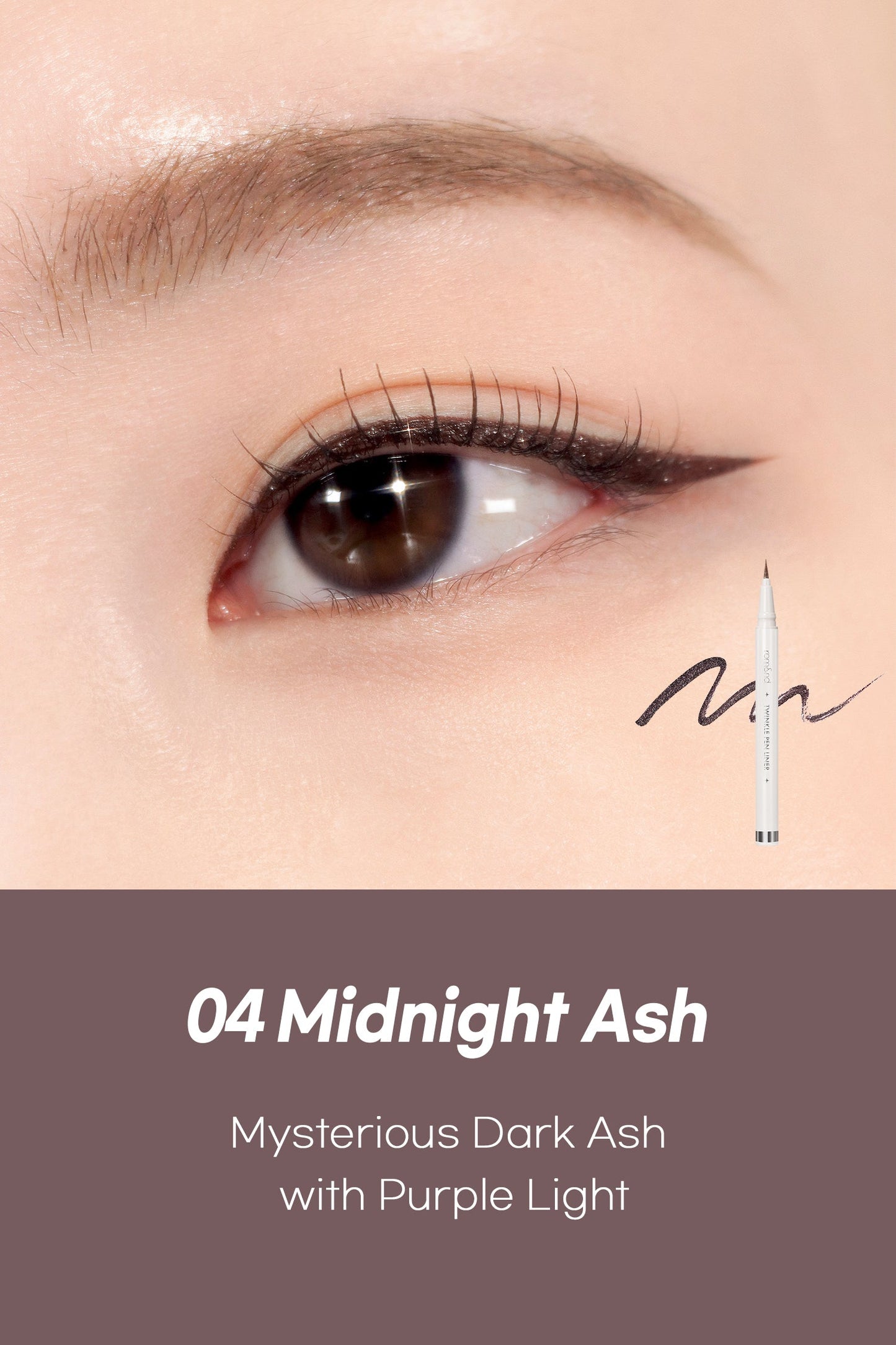 Rom&nd - Twinkle Pen Liner
