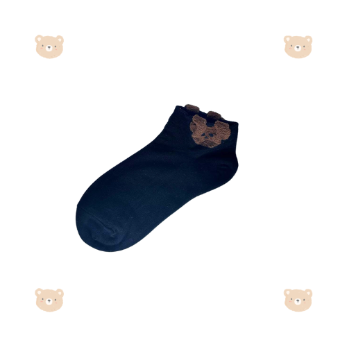 Teddy Bear Socks (White,Black,Cool Brown & Beige)