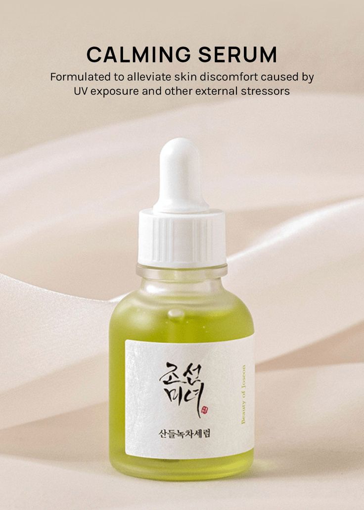 Beauty of Joseon - Calming Serum: Green Tea + Panthenol (30ml)