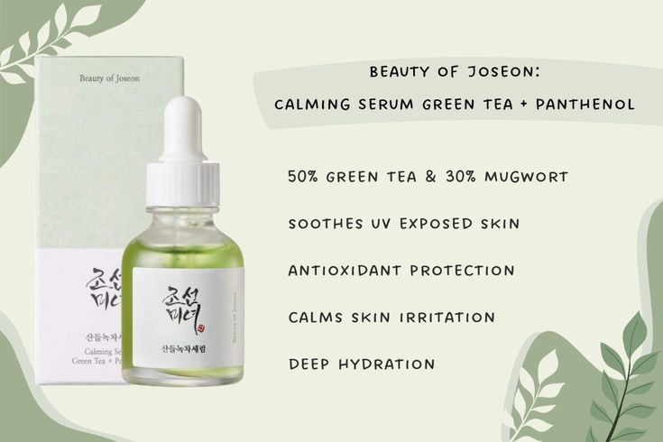 Beauty of Joseon - Calming Serum: Green Tea + Panthenol (30ml)