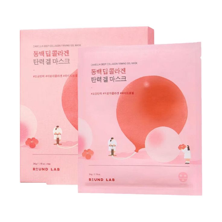 Round Lab - Camellia Deep Collagen Mask