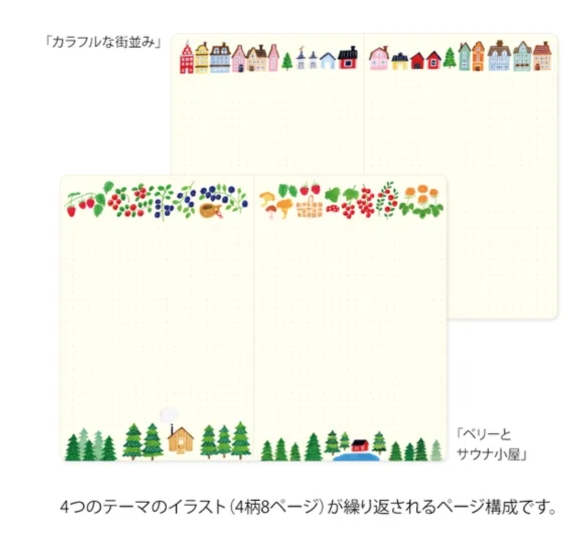 Midori Yuru Log Notebook - My Life
