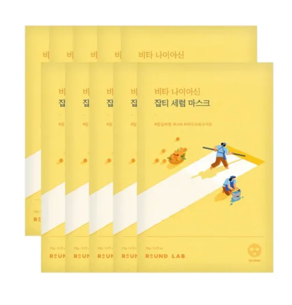 Round Lab - Vita Niacinamide Dark Spot Serum Mask