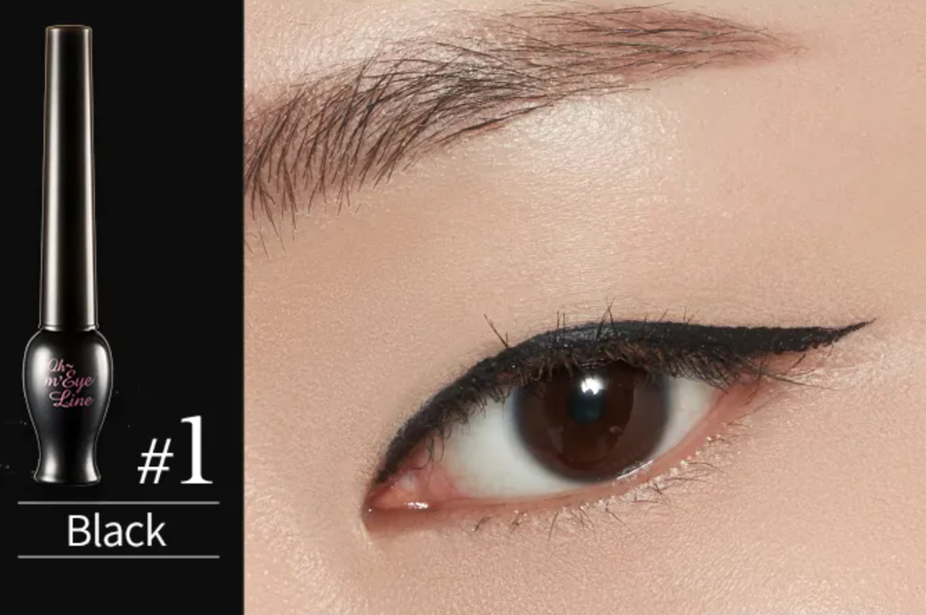 Etude House - Oh M'eye Line Eyeliner