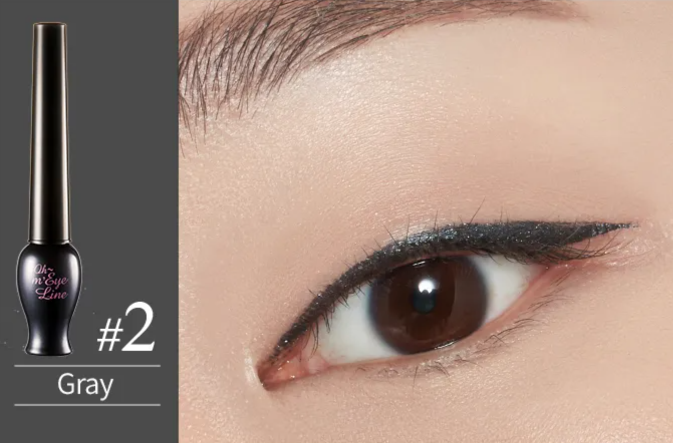 Etude House - Oh M'eye Line Eyeliner