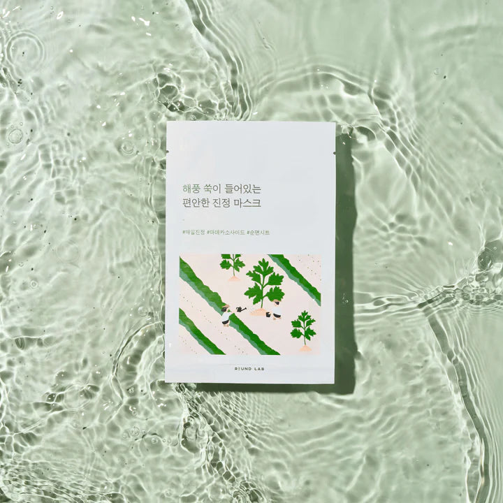 Round Lab - Sheet Masks (Mugwort) Korean Sheet Mask AIGOO