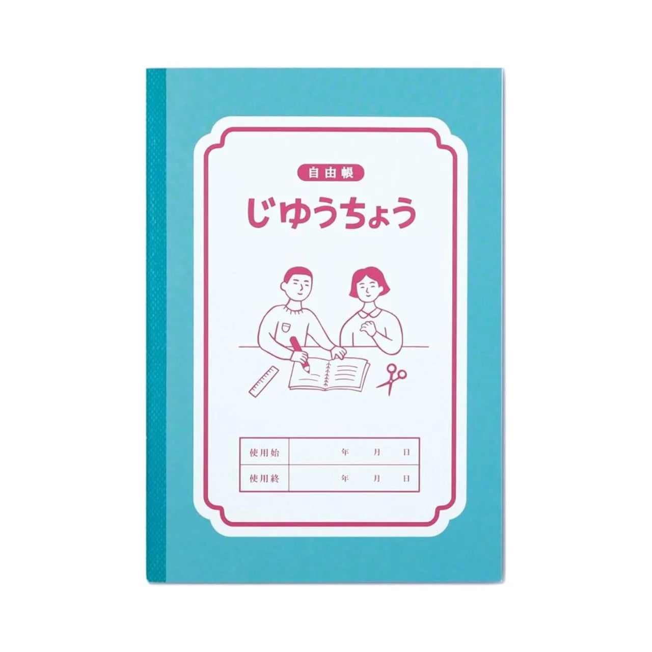 Hightide Pink Notebook - Size B6