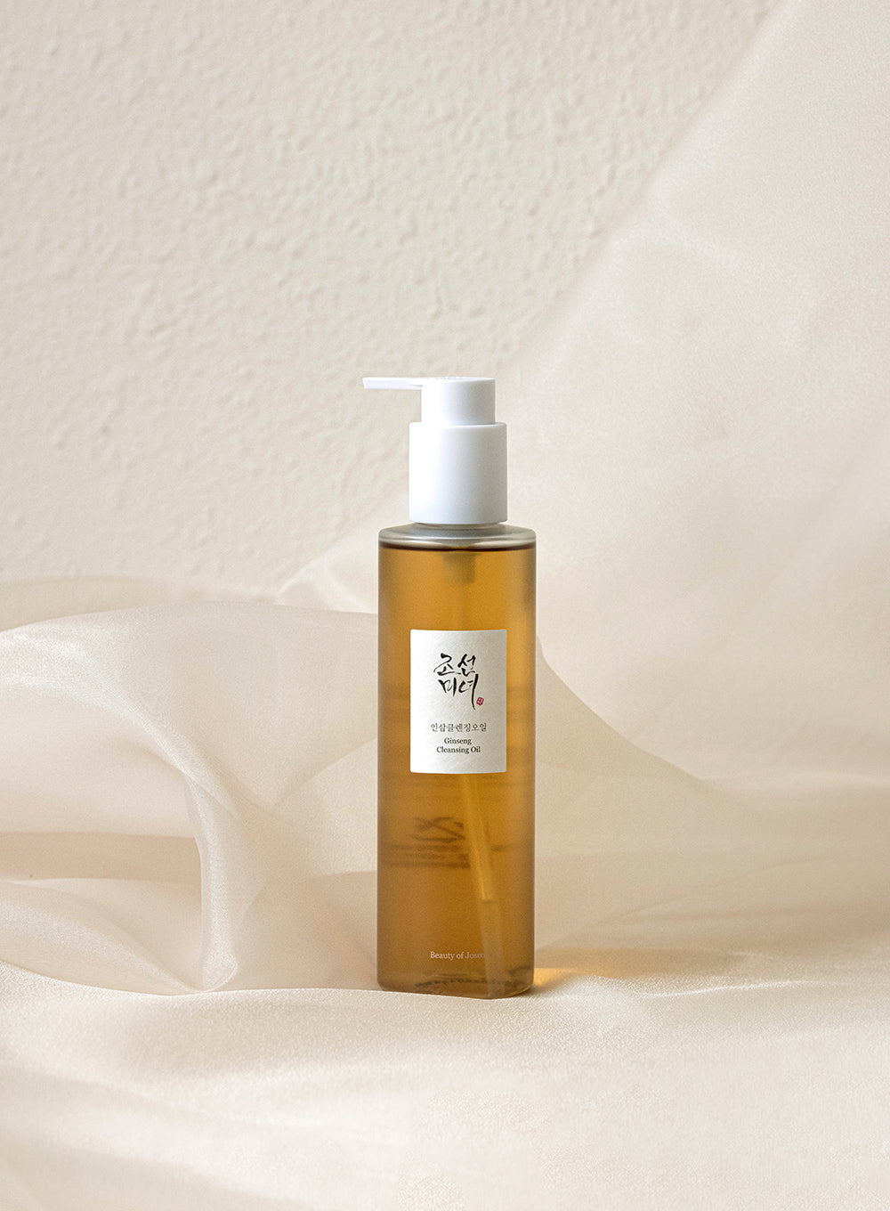 Beauty of Joseon - Ginseng Cleansing Oil (210ml) K Beauty UK AIGOO