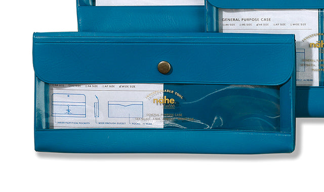 Hightide - Wide General Purpose Case - Green