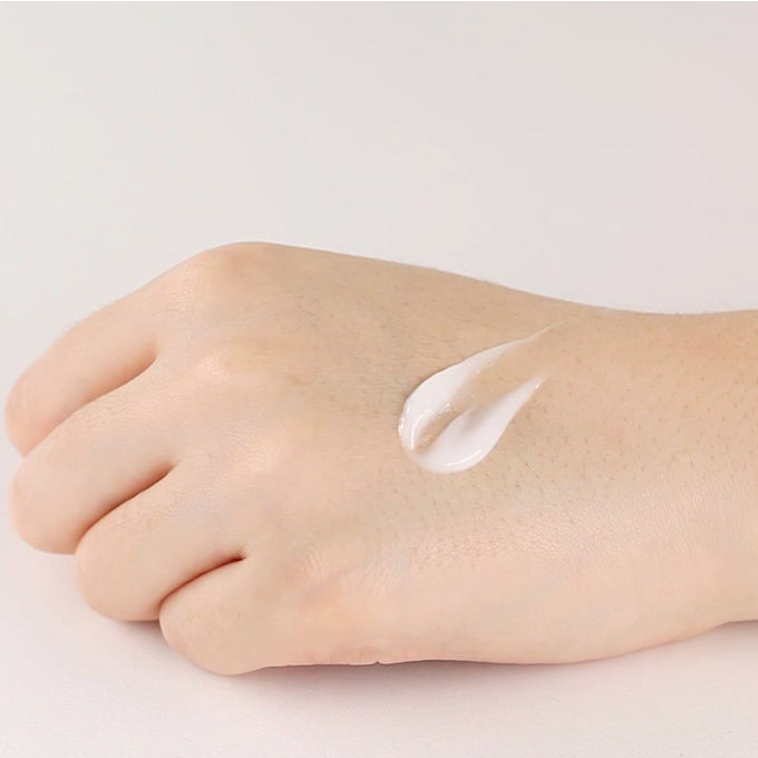 Pyunkang Yul - Moisture Cream (100ml) K Beauty UK AIGOO