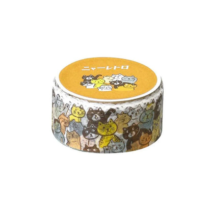 Hightide - Retro Washi Tape