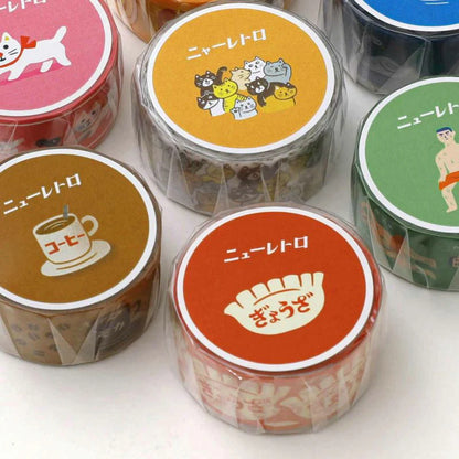 Hightide - Retro Washi Tape