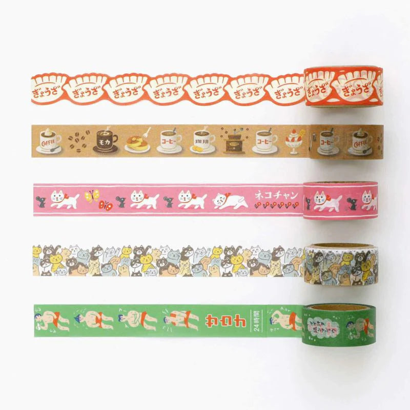 Hightide - Retro Washi Tape