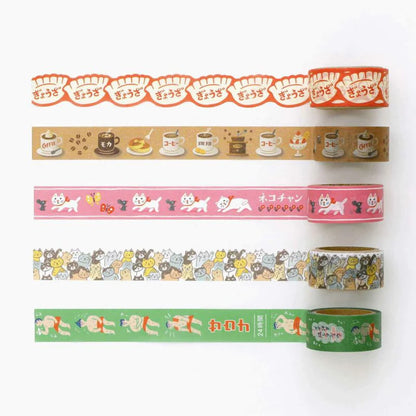 Hightide - Retro Washi Tape