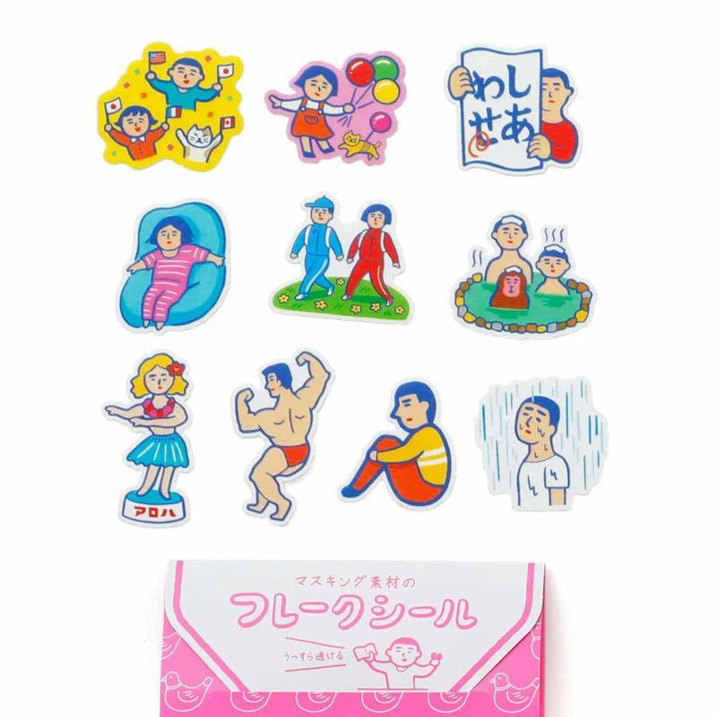 Hightide - Retro Flake Stickers