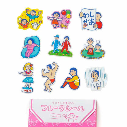 Hightide - Retro Flake Stickers