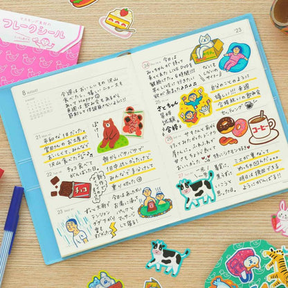 Hightide - Retro Flake Stickers