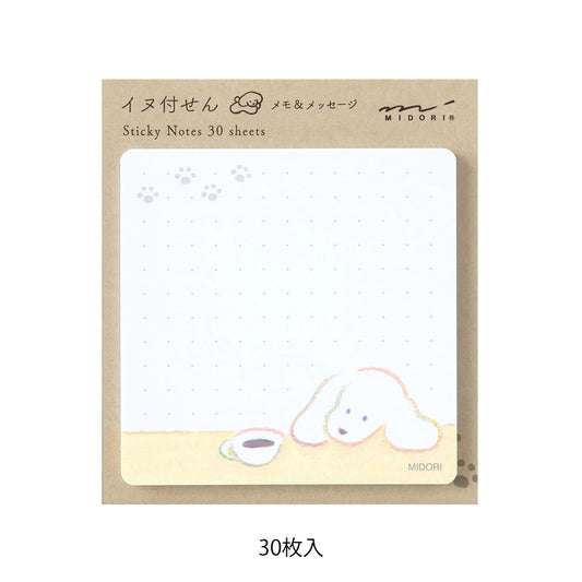 Midori Sticky Memo Pads