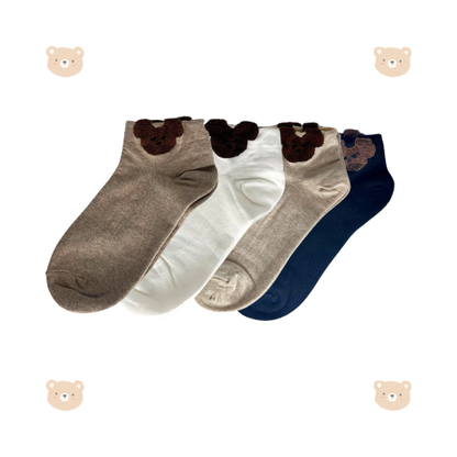 Teddy Bear Socks (White,Black,Cool Brown & Beige)