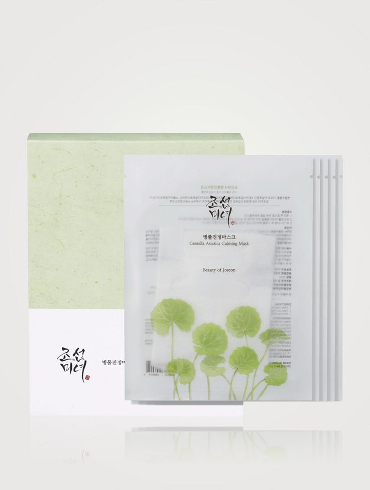 Beauty of Joseon - Centella Asiatica Calming Sheet Mask