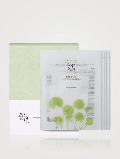 Beauty of Joseon - Centella Asiatica Calming Sheet Mask