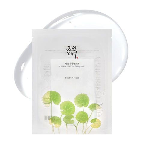 Beauty of Joseon - Centella Asiatica Calming Mask
