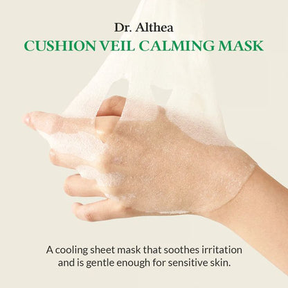 Dr.Althea - Vita Glow Mask (Glow Mask)