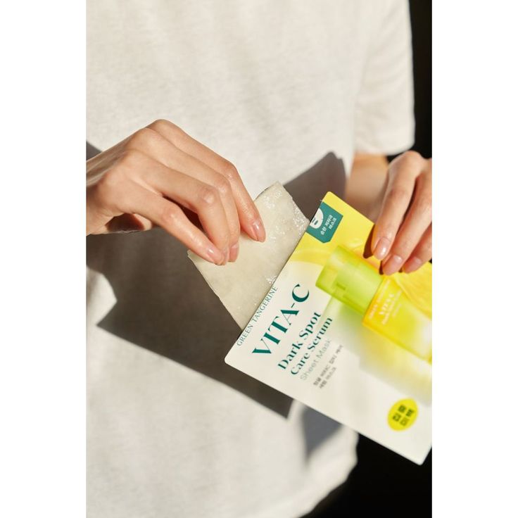 Goodal - Dark Spot Mask