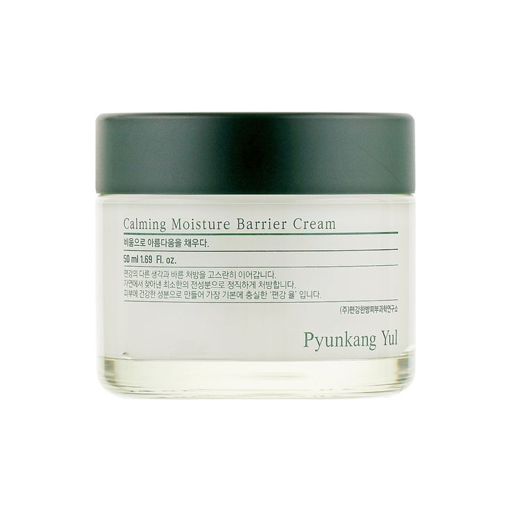 Pyunkang Yul - Calming Nourishing Cream (50ml)