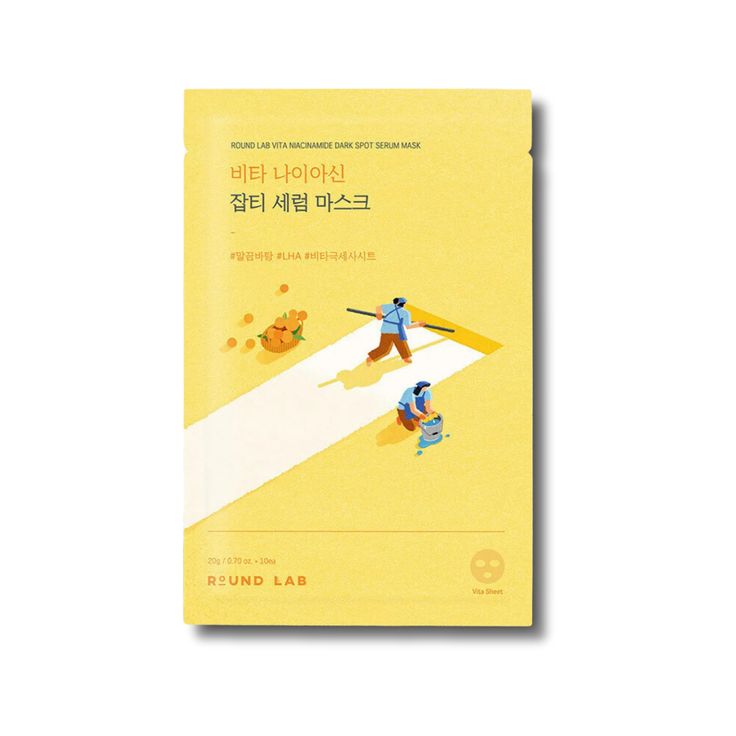 Round Lab - Vita Niacinamide Dark Spot Serum Mask