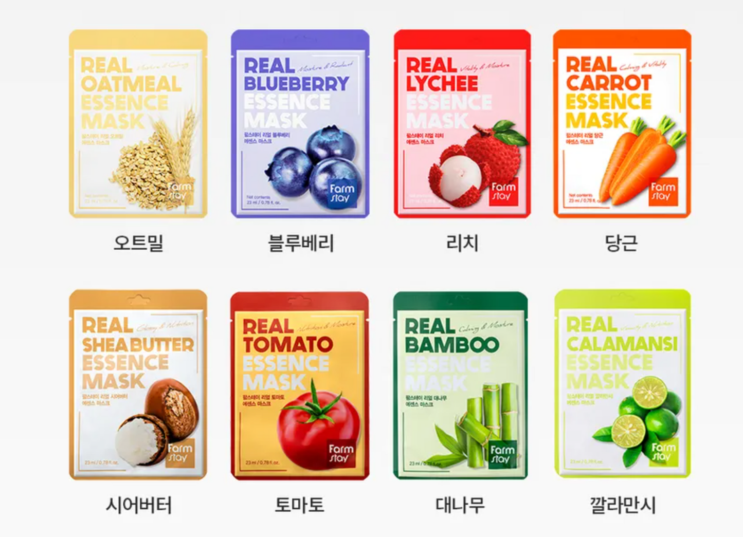 Farm Stay - Real Essence - Manuka Honey Mask