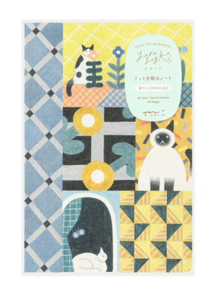 Midori Yuru Log Notebook