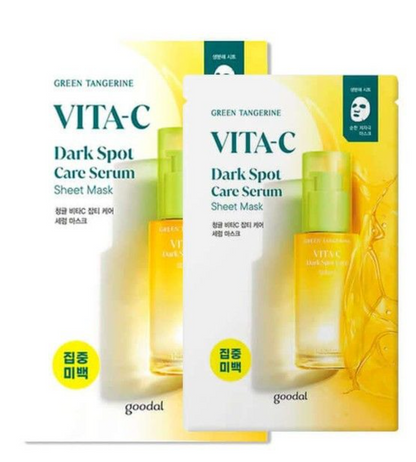 Goodal - Dark Spot Mask