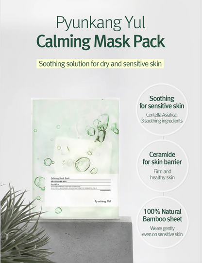 Pyunkang Yul - Calming Sheet Mask