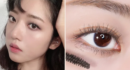 Rom&nd - Long Black Mascara