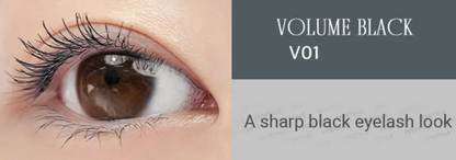 Rom&nd - Long Black Mascara