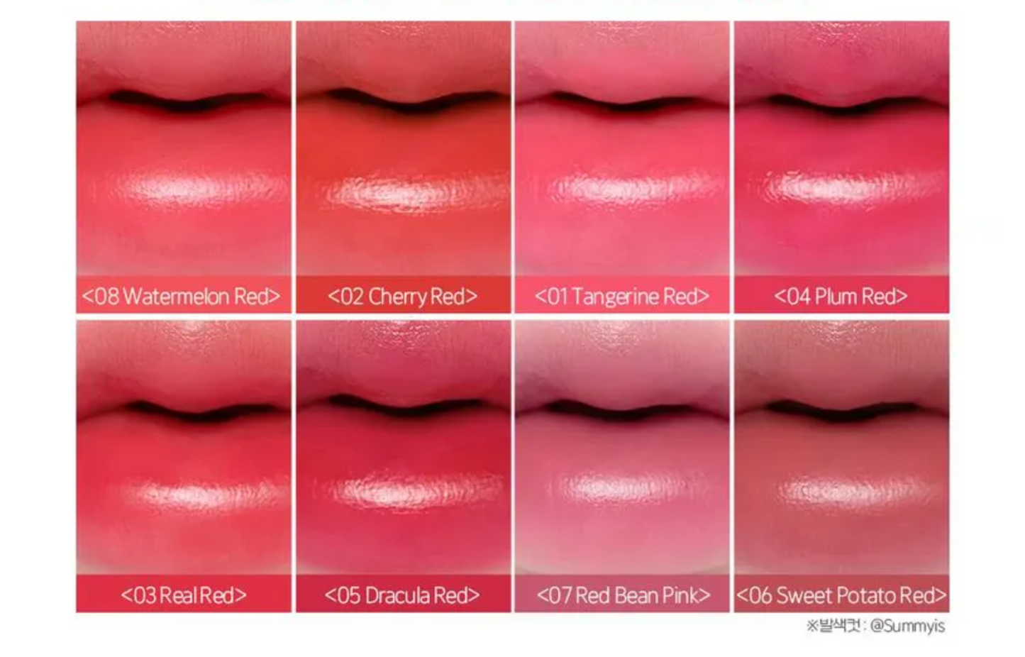 Etude House- Dear Darling Water Gel Tint - 6 Colours