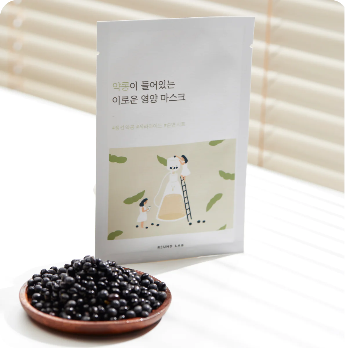 Round Lab - Sheet Masks (Soybean) Korean Sheet Mask AIGOO