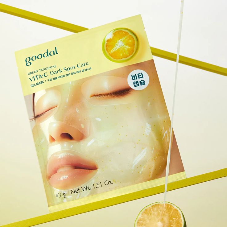 Goodal - Dark Spot Mask