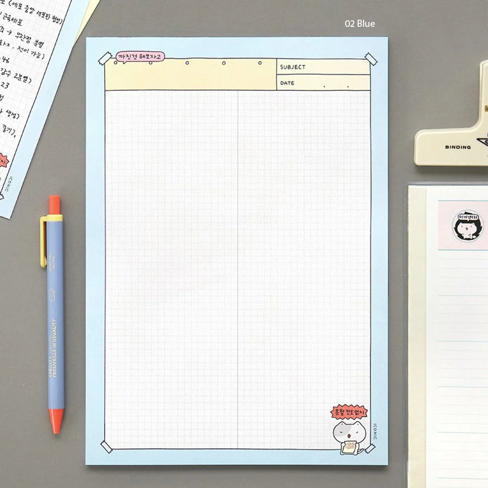 Iconic Blah Blah Memo Notepad - B5 - I can do it - Green