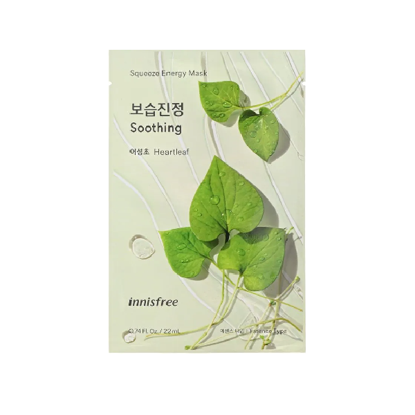 Innisfree - Squeeze Energy Sheet Masks (10 types) Soothing Korean Sheet Mask AIGOO