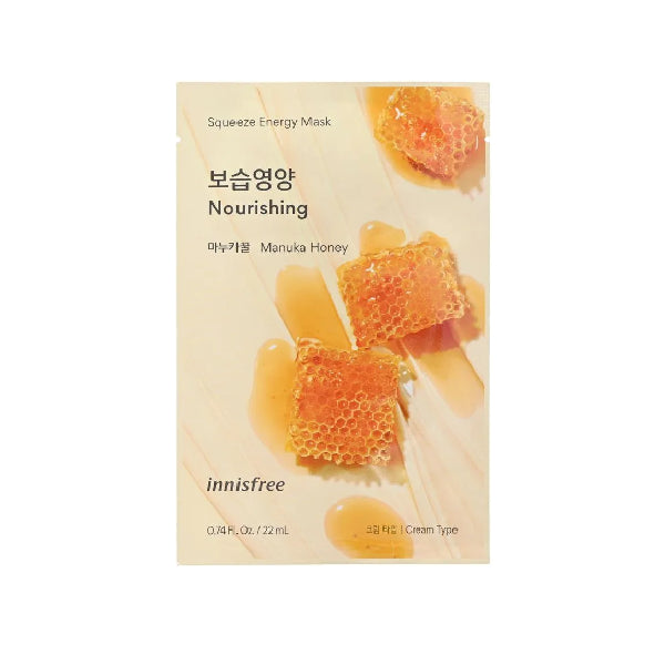 Innisfree - Squeeze Energy Sheet Masks (10 types) Nourishing Korean Sheet Mask AIGOO