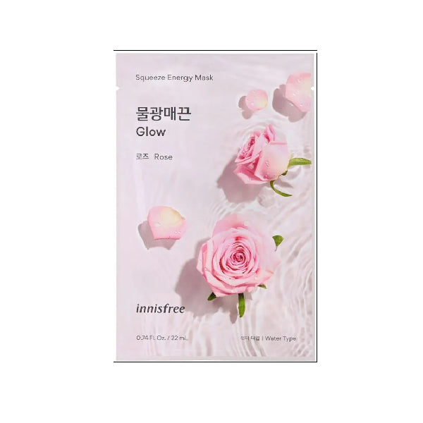 Innisfree - Squeeze Energy Sheet Masks (10 types) Glow Korean Sheet Mask AIGOO
