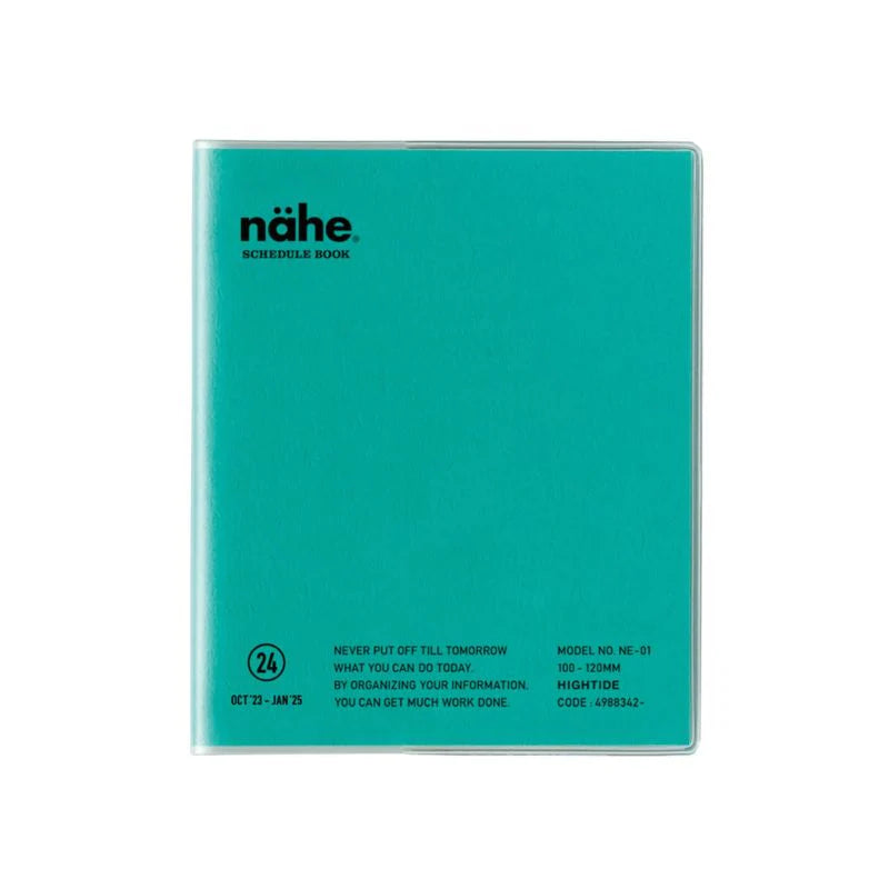 Hightide - 2024 Nähe Square Monthly Diary (Red, Pink, Mint, Gold, Blue)