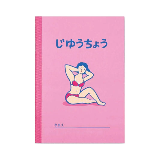 Hightide Pink Notebook - Size B6