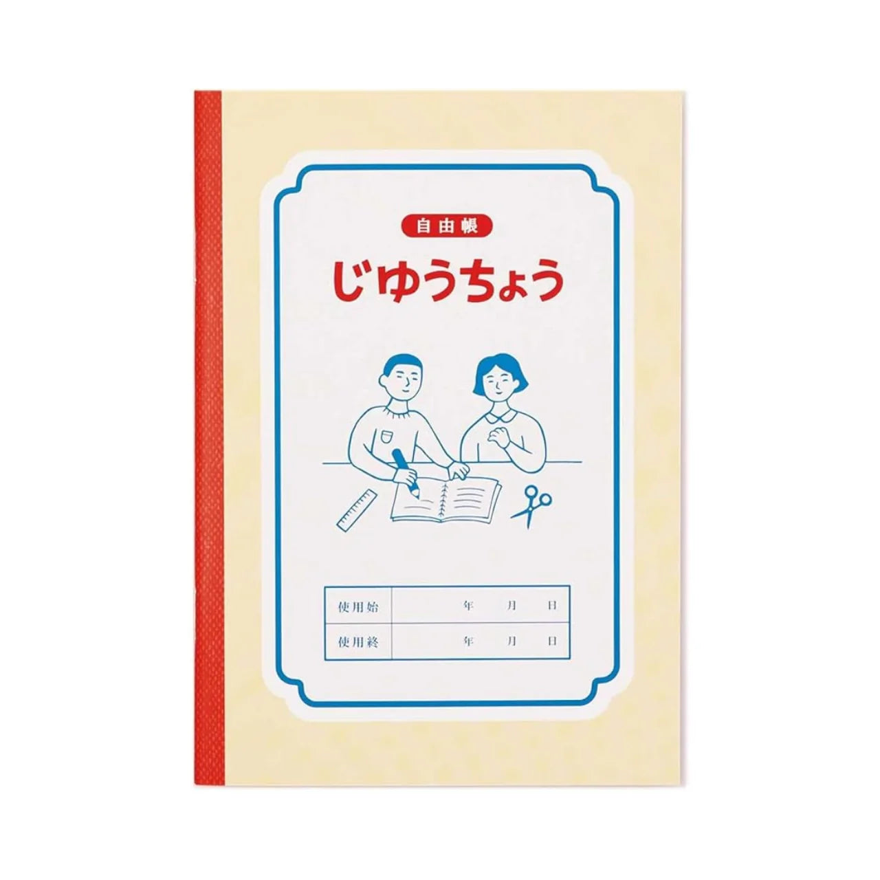 Hightide Ivory Notebook - Size B6