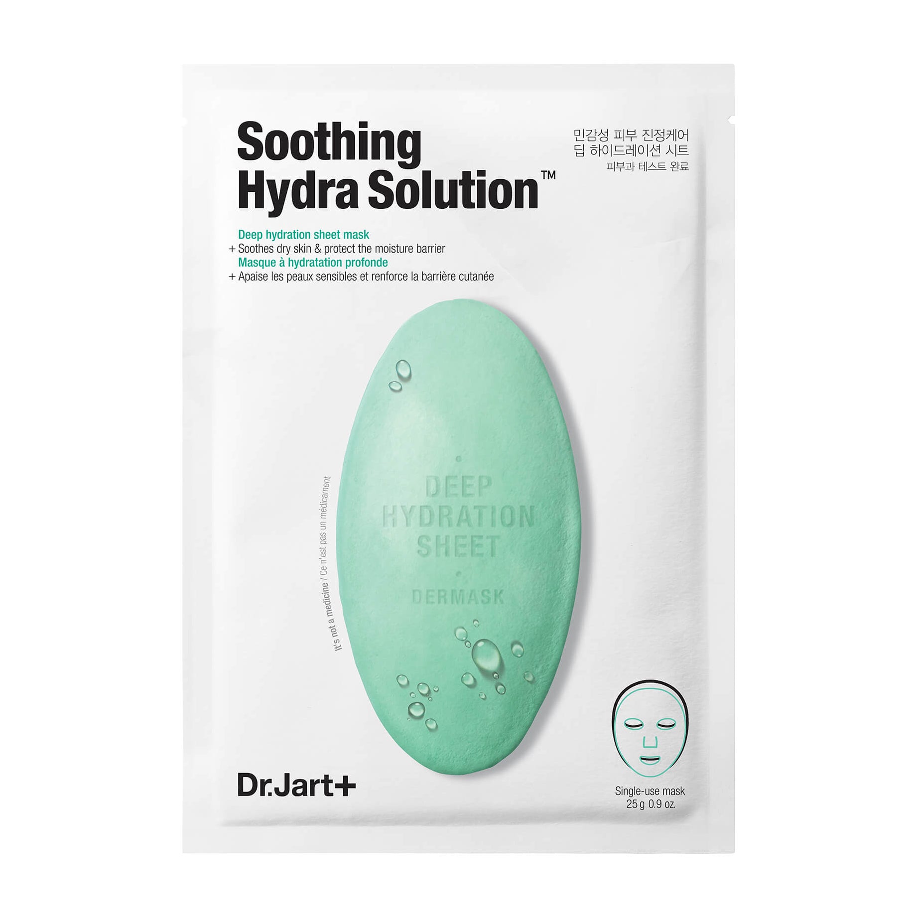 Dr. Jart+ - Soothing Hydra Solution Dermask Water Jet Sheet Mask Korean Sheet Mask AIGOO
