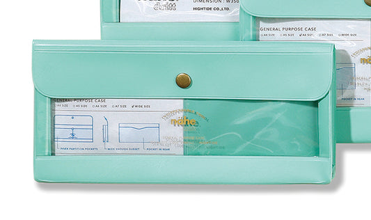 Hightide - Wide General Purpose Case - Mint