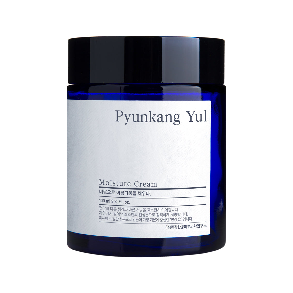Pyunkang Yul - Moisture Cream (100ml) K Beauty UK AIGOO